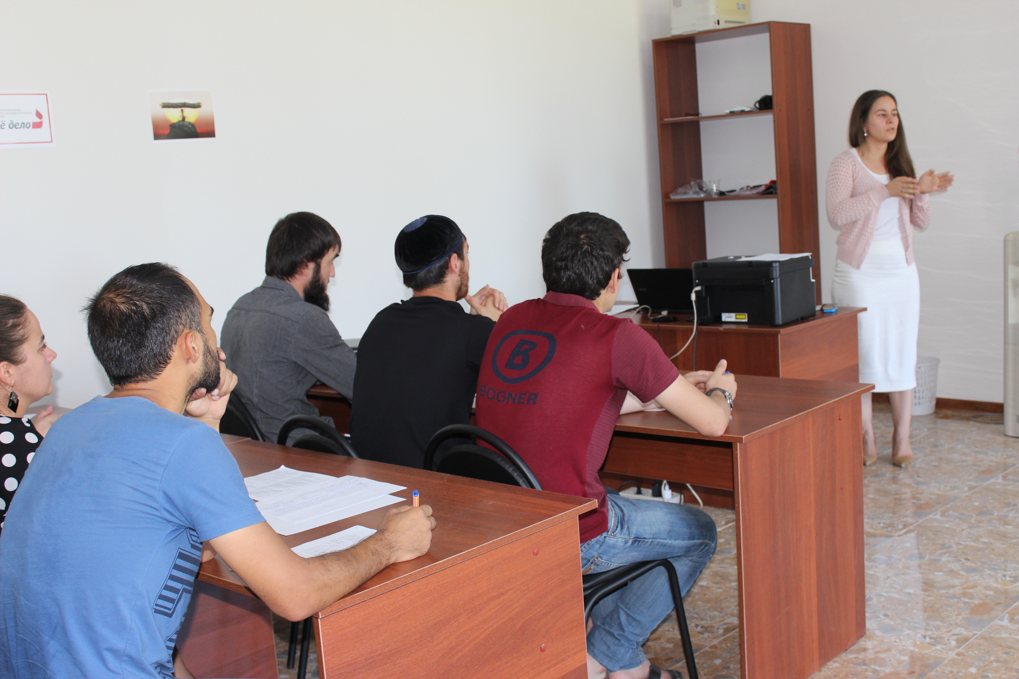 Занятия в Консультационном Центре в Чечне